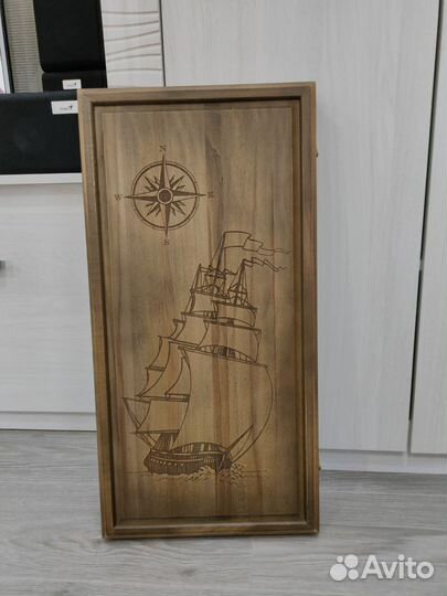 Нарды подарочные деревянные