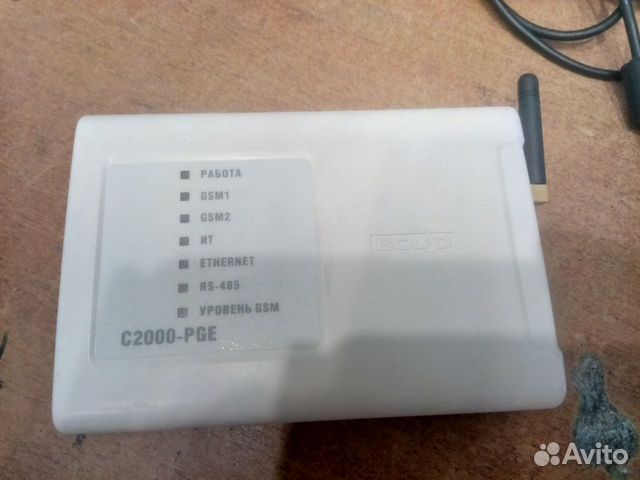 Bolid C2000-PGE (Болид с2000) - 1 Lan порт 2 sim купить в Липецке ...