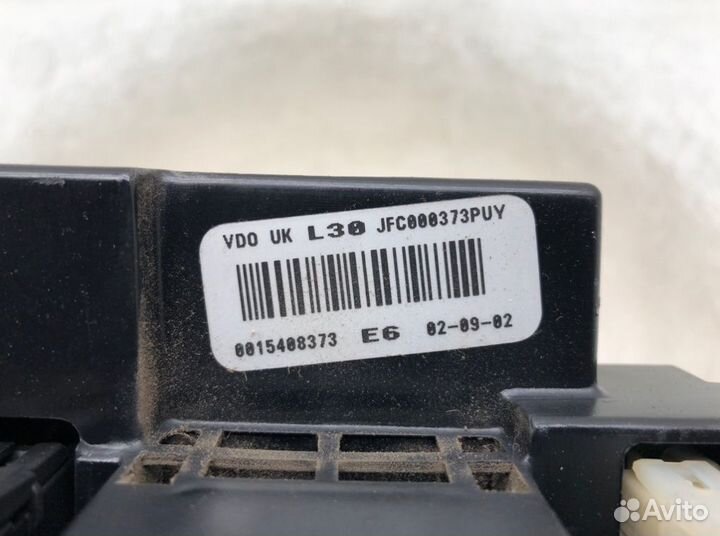 Блок управления печки/климат-контроля Land Rover