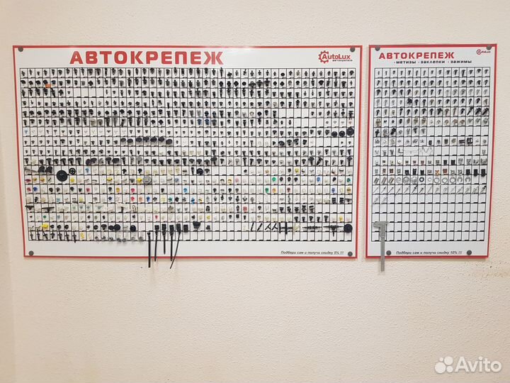 Радиатор охлаждения Geely Emgrand HB Джили Эмгранд