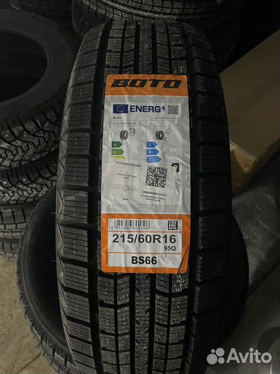 Boto BS 66 185/65 R15