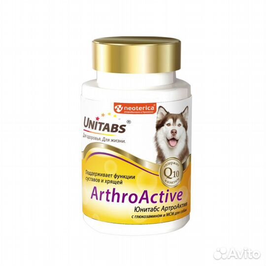 Unitabs ArthroActive с Глюкозамином и мсм для соба
