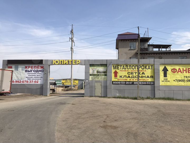 Склад, 144 м²