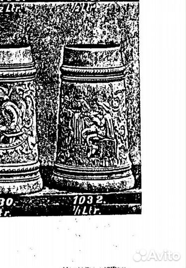 Старая немецкая пивная кружка