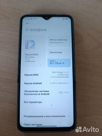 Плата для redmi note 8 pro