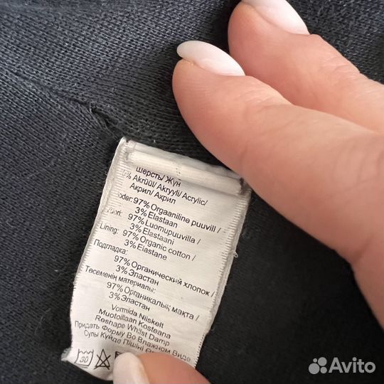 Шапка/шлем Kerry 54