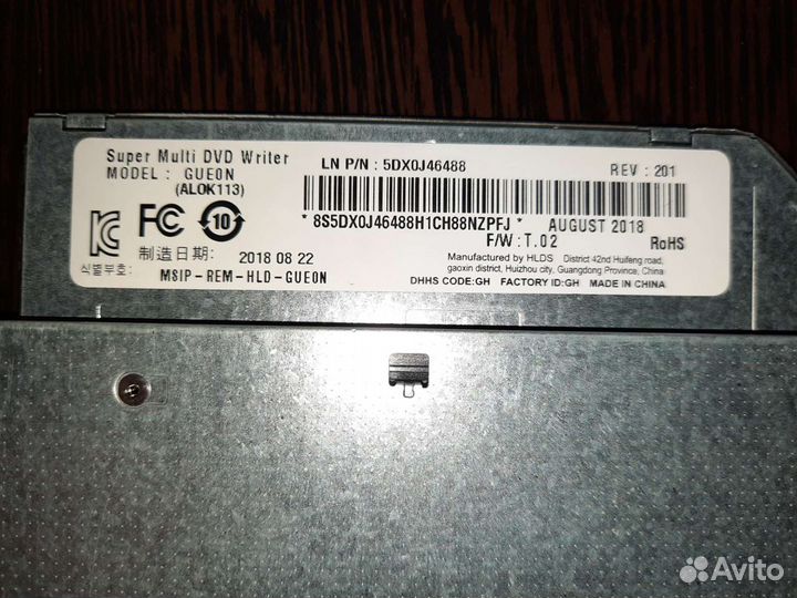 Оптический привод накопитель для любого ноутбука