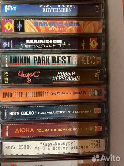 Аудиокассеты Красная плесень и другие