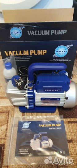 Вакуумный насос для холодильника и кондиционера