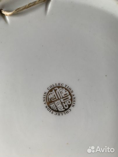 Коллекционные настенные тарелки
