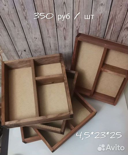 Коробка подарочная деревянная