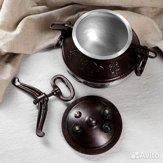 Афганский казан 8 л Двухцветный