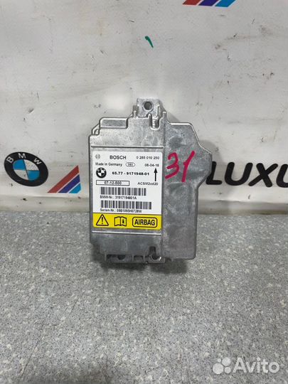 Блок Airbag Bmw X5 E70 M57D30