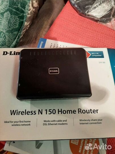Wifi роутер
