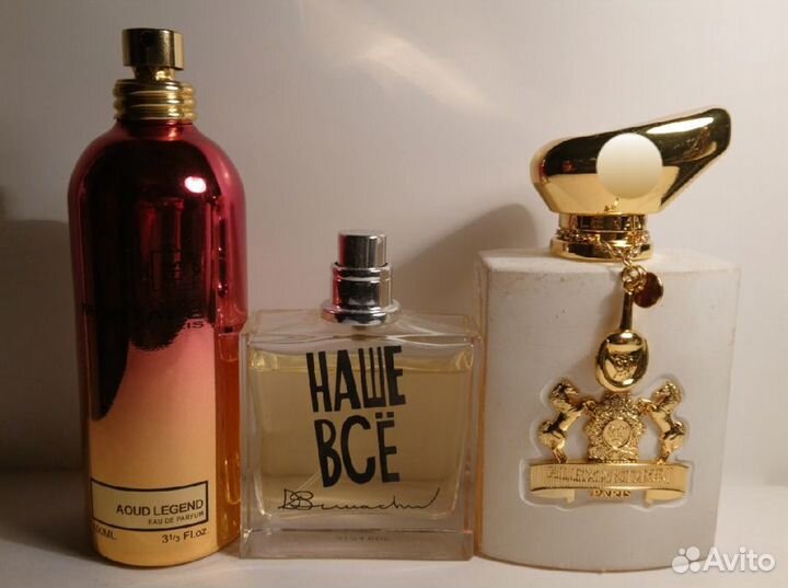 Парфюм из личной коллекции. Продам или поделюсь