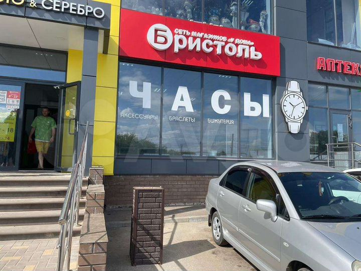 Торговая площадь, 36 м²