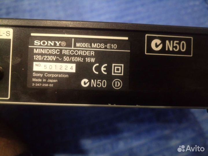 Dvd рекордер sony MiniDisk-Recorder Sony MDS -E10