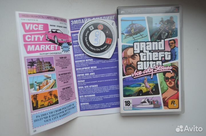 Gta vice city stories psp