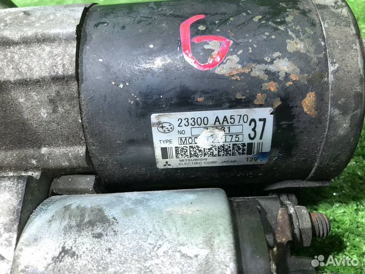 Стартер Subaru