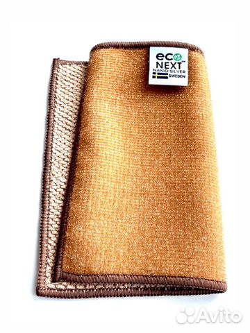 Полотенце кухонное