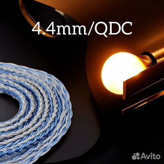 Кабель для наушников ivipq-526 4.4mm/QDC