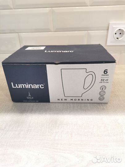 Luminarc кружки новые