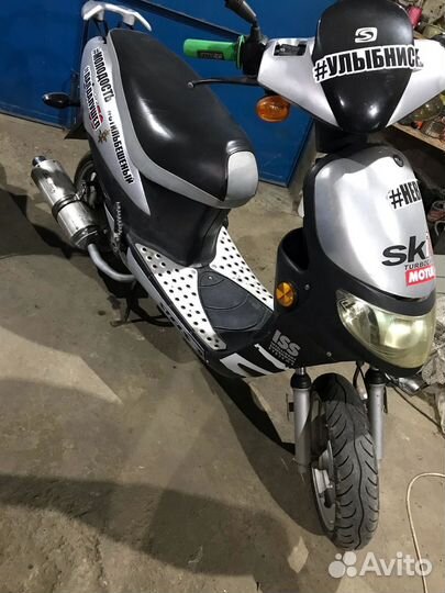 Продам скутер Stels Skif