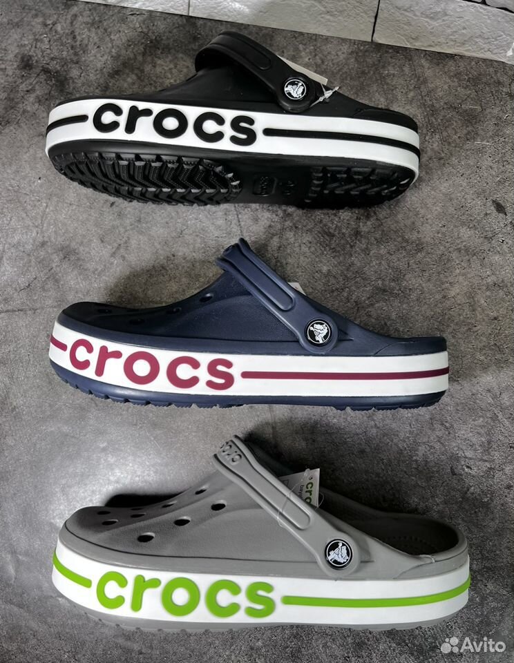 Crocs Кроксы