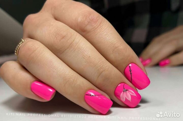 Услуги мастера маникюра и педикюра