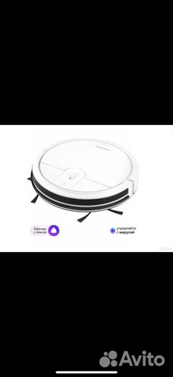 Робот пылесос новый