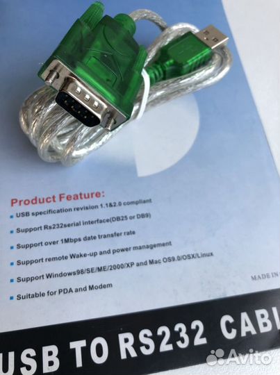 Кабель-переходник USB-COM RS232