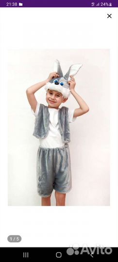 Костюм зайчика на мальчика 98-122