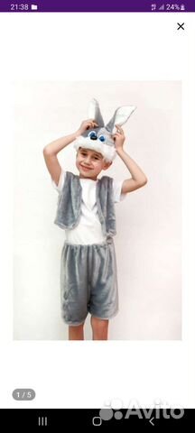 Костюм зайчика на мальчика 98-122
