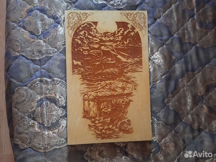 Нарды новые