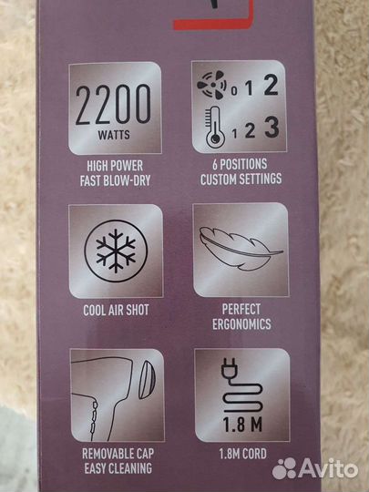 Фен Tefal Motion Dry HV5700