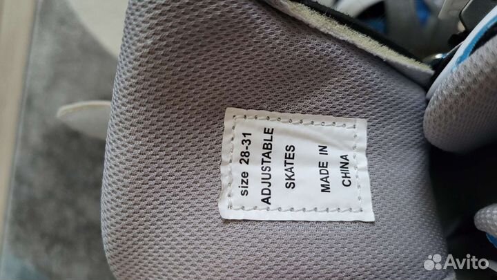 Роликовые коньки детские