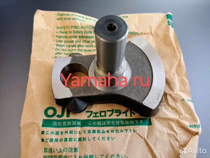 Yamaha 25 2Т щека коленвала средняя