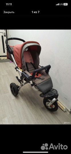 Коляска 2 в 1