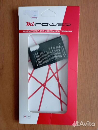 Аккумулятор BL-5C для Nokia 1100/2600/6230 и др