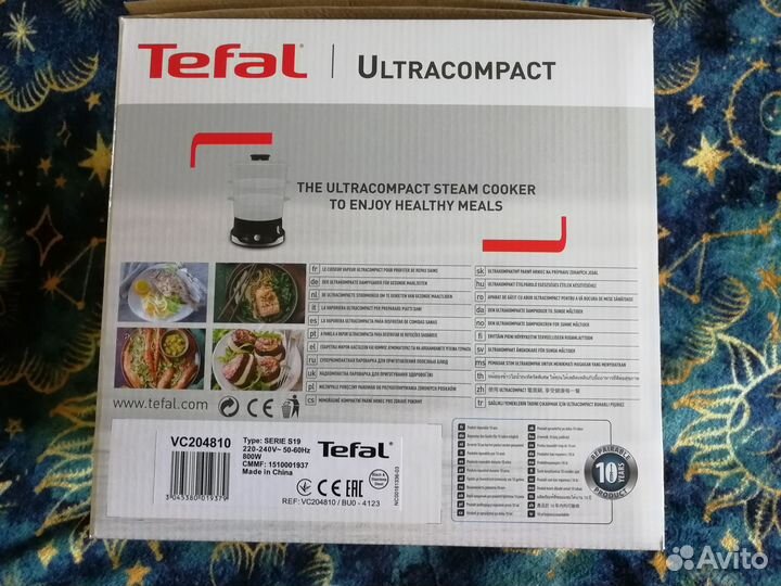 Пароварка Tefal Ultracompact VC204810