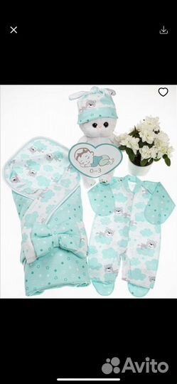 Конверт на выписку