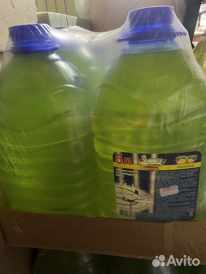 Моющие средства для посуды 5л быт. химия,опт/розни