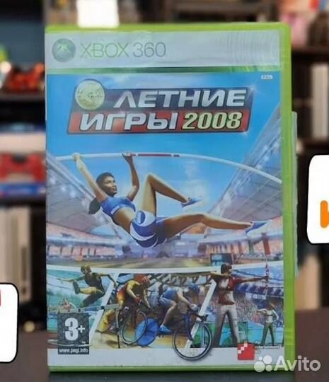 Летние игры 2008 xbox 360 Б/У