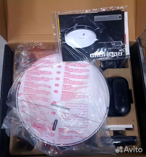 Робот пылесос redmond rvr-r450