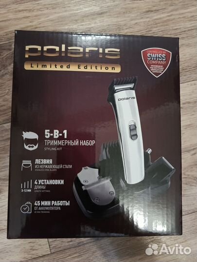 Триммер Philips PHC 2302RC