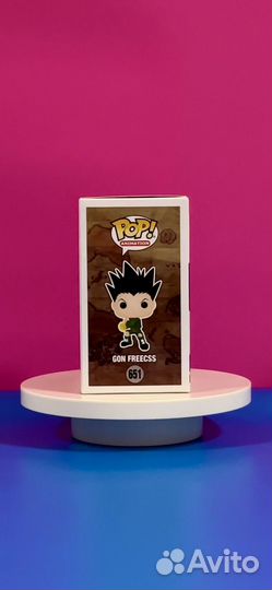 Funko Pop Animation 651 Hunter Gon Freecss