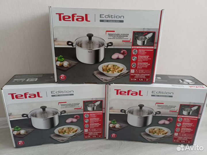 Кастрюля Tefal edition 5.3л