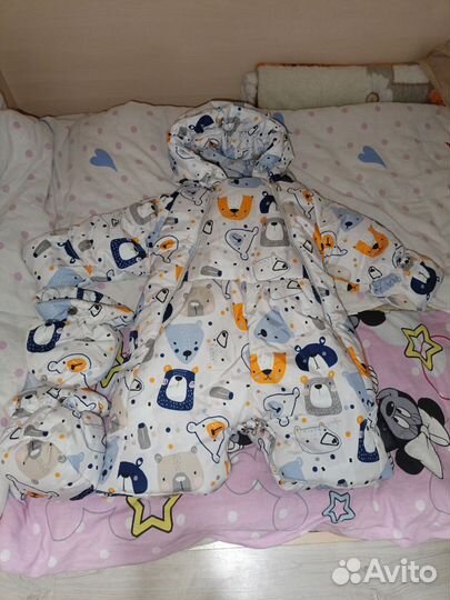 Комбинезон зимний