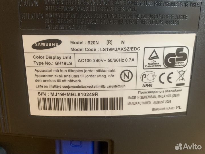 Монитор samsung 920n