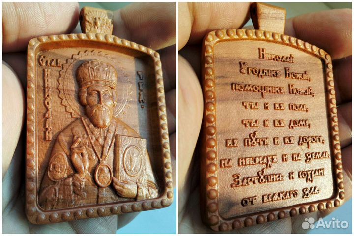 Икона из дерева